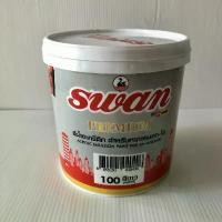 ราคา สินค้าที่ขายดีที่สุดของเดือนนี้ สีน้ำอะครีลิค สีน้ำพลาสติก สีทาบ้าน สูตรพิเศษ️(ภายนอก+ภายใน) ป้องกันเชื้อรา ป้องกันUV เนื้อสีเยอะ สีน้ำ สีขาว สีทาปูน (1732589158485231166)