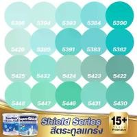 ราคา TOA Supershield + Duraclean A+ กึ่งเงา สีเขียวมิ้น ขนาด 3L สีภายนอก+สีภายใน สีเกรด15ปี สีน้ำ สีทาบ้าน สีเกรดสูง (1729610973857613864)