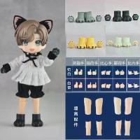 ราคา มือและเท้ามาสคอต, YMY, ร่างกาย, G.S.C, Nendoroid, O.B. อุปกรณ์เสริมรองเท้า, รองเท้าคิตตี้, มีในสต็อก, 1.1 (1732619181218957188)