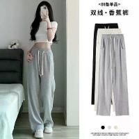 ราคา กางเกงขากว้างสีเทา สไตล์อเมริกัน สำหรับผู้หญิง ฤดูใบไม้ผลิ/ฤดูร้อน มาใหม่ เอวสูง ทรงหลวม ทรงตรง ทรงแคบ กางเกงวอร์มเล็ก ยีนส์ เท่ๆ กางเกง ขาเดฟ ยีน ส์ ขา กระบอก คาโก้ ทรงลิซ่า jea (1731381756168406933)