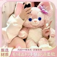 ราคา ตุ๊กตาของเล่นตุ๊กตา, ร่างกาย Lina, ตุ๊กตา StellaLou และ StellaLou, ตุ๊กตาสัตว์, ของขวัญวันวาเลนไทน์, ของขวัญปีใหม่, ปี 2025 (1731855858852660786)