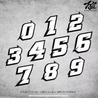 ราคา สติ๊กเกอร์สะท้อนแสงตัวเลขสีขาว กันน้ำ ร่างกาย DIY ตกแต่ง สติ๊กเกอร์คลุมรอยแผลเป็น สติ๊กเกอร์หัวรถจักรรถจักรยานยนต์ รถราง สติ๊กเกอร์กันชน กระดาษ (1730883972184902612)