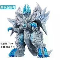 ราคา DX ตัวเมีย ร่างกาย ไซฟา ไวรัส Zavols ยางนุ่ม มอนสเตอร์ บอย อุลตร้าแมน ฟิกเกอร์ของเล่น โมเดล ปี 2025 ขนาดใหญ่ (1732355695861073197)
