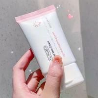 ราคา ครีมกันแดดสำหรับใบหน้า ร่างกาย และให้ความชุ่มชื้น HUNMUI bfs89 (1730288522546481503)