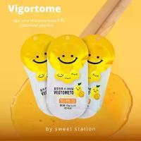ราคา [แพ็ก10ซอง/กล่อง] เยลลี่ เยลลี่แก้เมาค้าง Vigortome VEG รสมะม่วงผสมน้ำผึ้ง นำเข้าจากเกาหลี แท้ 100% เยลลี่แก้แฮงค์ (1732704389048337438)