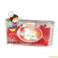 ราคา FFRHSLIANG สินค้าแนะนำ เยลลี่ เยลลี่ไข่ปลาสีแดง เยลลี่เม็ดเล็ก ควีนเชอร์รี่ กลิ่นสตอเบอรี่ ( 220 กรัม ) Queen(ควีน) (1732599300698047967)