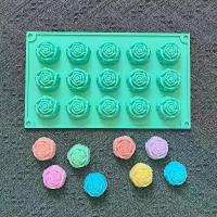 ราคา แม่พิมพ์ซิลิโคน รูปดอกกุหลาบ 15 ช่อง เหมาะสำหรับเค้ก แพนเค้ก บราวนี่ ของหวาน เยลลี่ ชีสเค้ก กระทะอบ ฯลฯ (1732424163982346121)