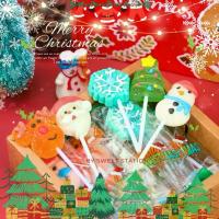 ราคา [1กล่อง/30ชิ้น] เยลลี่คริสต์มาส เยลลี่เสียบไม้ มี5แบบ ซานต้า ตุ๊กตาหิมะ ต้นคริสต์มาส เยลลี่เคลือบน้ำตาล ขนมเทศกาล เยลลี่ (1729808951005317419)