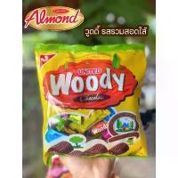 ราคา GUEENMiughsrgsdgjshangmao พร้อมส่ง แอลม่อนเคลือบช็อคโกแลตวู้ดดี้ รวมรส สอดไส้ถั่ว แอลม่อน เยลลี่ ถุงละ 45 เม็ด ห่อใหญ่ๆๆ ขายดีประจำเดือนนี้ (1732493404129363737)