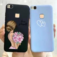 ราคา เคสซิลิโคนนิ่มพิมพ์ลายสำหรับ Huawei P9 Lite 2016 ฝาหลังพิมพ์ลายลูกกวาด เยลลี่ สำหรับ Huawei P9Lite VNS-L21 เคสโทรศัพท์ ดีไซน์ใหม่ (1729664347230145525)