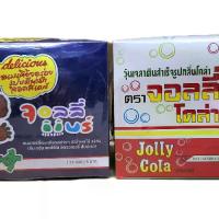 ราคา เยลลี่ จอลลี่ แบร์ จอลลี่ โคล่า (1732271212568282419)