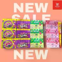 ราคา ฟริทซี (12ซอง) ขนม เยลลี่ กัมมี่ ฟริทซี พร้อมส่ง!! ของกินเล่น Frit C (1732091845098702741)