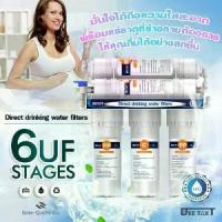 ราคา waterlfilters p2pvc-เครื่องกรองน้ำ การออกแบบทางระบายน้ำแบบบูรณาการ ตัวกรอง5 ขั้นตอน ขนาดกระทัดรัดไม่เปลืองพื้นที่ เครื่องกรองน้ำดื่มละเอียด Siphonic blow filtration (1732166050044282478)