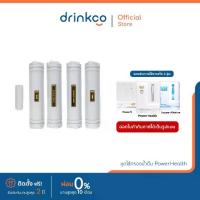 ราคา ไส้กรองน้ำดื่ม รุ่น Power Health ใช้กับ เครื่องกรองน้ำ safe power5 / super alkaline health บริการเปลี่ยนฟรี (1732745967712503206)