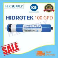 ราคา Hidrotek ไส้กรองน้ำ ไส้กรองเมมเบรน RO เมมเบรน Membrane 50 100 150 GPD เครื่องกรองน้ำ ตู้น้ำหยอดเหรียญ แนะนำ (1731689119255792321)