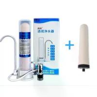 ราคา [จัดส่งทันที] เครื่องกรองน้ำ 7 ชั้น เครื่องกรองน้ำใช้ติดหัวก๊อก ไส้กรองเซรามิค กรองได้ 7 ชั้น สะอาด ปลอดภัยในน้ำดื่ม (1732271677375153729)