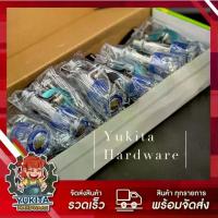 ราคา (ยกกล่อง 12 ชิ้น) H2O ก๊อกน้ำหัวแก้ว ก๊อกฝักบัว แบบหมุน ขนาด 4 หุน วาว์ลน้ำ 1/2" สำหรับฝักบัวอ่างล้างหน้า เครื่องกรองน้ำ (1729614832480521146)