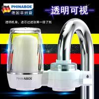 ราคา เครื่องกรองน้ำ, เยอรมัน, ก๊อกน้ำห้องครัวในครัวเรือน, ตัวกรอง, เครื่องกรองน้ำประปา, ตลับกรองน้ำ, เครื่องฟอกน้ำ (1731866968547755956)