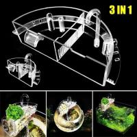 ราคา กล่องกรองภายนอก, PETY HOUSE, มัลติฟังก์ชั่น 3-in-1, ประเภทแขวน, การไหลของน้ำ, กรองด้านบน, ประหยัดพื้นที่, รูขอบ, เหมาะสำหรับตู้ปลา, เครื่องกรองน้ำ, อุปกรณ์สำหรับสัตว์เลี้ยง (1732269765781981484)