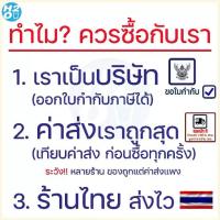 ราคา Unipure ชุดไส้กรองน้ำ ระบบRO 50-150 GPD ไส้กรองน้ำRO Membrane ยูนิเพียว ครบชุด5ไส้ เครื่องกรองน้ำRO 2025 (1732689385558738677)