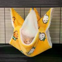 ราคา บ้านกรงแขวนสำหรับหนู, ผ้าสักหลาด, เปลญวนสองชั้นสำหรับหนูแฮมสเตอร์, รูปแบบผ้าฝ้ายที่สะดวกสบาย, เหมาะสำหรับฤดูหนาว, หนูแฮมสเตอร์, กระรอก, ถุงน้ำผึ้ง, กรงแขวนแมวขนยาว, พร้อมฤดูหนาว (1732676472947050152)