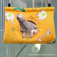 ราคา หนูแฮมสเตอร์ หมีไหมทอง, ชูการ์ ร่อน, ถุงนอน Cotton Nest, กระรอกราชาปีศาจ, รังฝ้ายนกแก้ว (1731818400473319758)