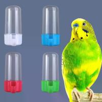 ราคา ถ้วยดื่ม, อุปกรณ์กรงอัตโนมัติ, สำหรับนกแก้ว, นกแก้ว, นกแก้ว, หนูแฮมสเตอร์, ชามให้อาหาร, ตู้กดน้ำ, เครื่องให้อาหารนก (1732221760069339032)