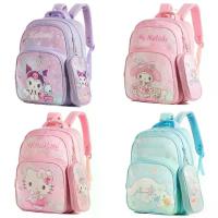 ราคา กระเป๋าเป้เด็ก ลายการ์ตูนน่ารัก ทนต่อการสึกหรอ คุโรมิ มายเมโลดี้ อบเชย และ KT พร้อมกล่องดินสอ เหมาะสำหรับนักเรียนชั้นประถมศึกษา กระเป๋านักเรียน (1731620590611957370)