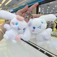 ราคา พวงกุญแจ Sanrio Series, ปอมปอมปูริน, คุโรมิ, มายเมโลดี้, อบเชย, ตุ๊กตาผ้าพลัฌ (1732105993005664690)