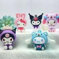 ราคา จี้พวงกุญแจ, มาย เมโลดี้ อบเชย และเฮลโลคิตตี้, พวงกุญแจ, เสน่ห์กระเป๋า, Miniso (1731207463763478132)