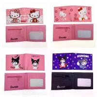 ราคา กระเป๋าสตางค์ใบสั้นลายการ์ตูนอนิเมะ มีคุโรมิ มายเมโลดี้ อบเชย พิมพ์สี ทำจากหนัง PU พร้อมที่ใส่บัตร (1731395628377605340)