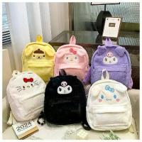 ราคา กระเป๋าเป้สะพายหลัง, ตุ๊กตา, ดีไซน์การ์ตูนน่ารัก, กระเป๋านักเรียนชินจัง M, อบเชย, เบบี้ซินนามอน, เมโลดี้, ปอมปอมปูริน, ปี 2024, เหมาะสำหรับกระเป๋านักเรียน (1731400419120155290)