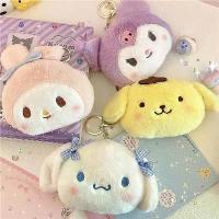 ราคา กระเป๋าจิ๋ว ตุ๊กตา คุโรมิ อบเชย พวงกุญแจน่ารัก จี้กระเป๋าใส่เหรียญ เหมาะสำหรับนักเรียน กระเป๋าเป้ กระเป๋าหูฟังเหรียญ (1731308509967254883)