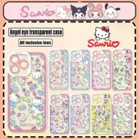 ราคา เคสโทรศัพท์, สำหรับ Samsung Galaxy S23, S22, S21 Plus, Ultra S20FE, S21FE, S23FE, J2, J7 Prime, J6 Plus, ขายร้อน, ดีไซน์น่ารัก, มีคุโรมิ, อบเชย, เมโลดี้, ปาชโค, ปูอิน, และการออกแบบ Hello Kitty (173216