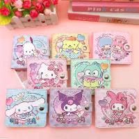 ราคา กระเป๋าสตางค์เด็ก ดีไซน์หัวใจ Girly ลายการ์ตูนน่ารัก มีคุโรมิ อบเชย และโปเชโกะ ปุ่ม กระเป๋าใส่เหรียญ ที่ใส่เหรียญ (1732203521346078587)