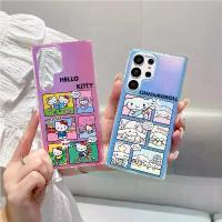 ราคา การ์ตูน Hello Kitty อบเชย babycinnamon ตุ๊กตา Samsung s24ultra สำหรับ Samsung S22/s23plus เคสโทรศัพท์ A54/55 ชุด (1730893250085030506)