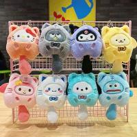 ราคา พวงกุญแจตุ๊กตาสัตว์ ซานริโอ คุโรมิ เสือน้อย คุโรมิ มายเมโลดี้ อบเชย ปอมปอมปูริน ตุ๊กตารูปภาพน่ารัก (1730622361469094364)