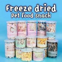 ราคา ฟรีสดรายแมว ขนมฟรีสดราย ขนมแมว อกไก่ อกเป็ด รวมมิตร ปลาไข่ ปลาค็อด ปลาแซลม่อน ไข่ไก่ กุ้งคริล์ล หญ้าต้นอ่อนข้าวสาลี (1729624581831166755)