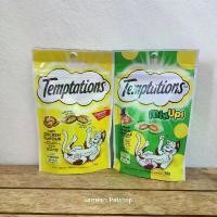 ราคา ขนมแมว Temptations ขนาด 75 g. (1729764187317439113)