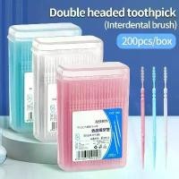 ราคา แปรงขัดฟัน Interdental, กล่องพลาสติก, 200 ชิ้น, แปรงไม้จิ้มฟันพร้อมใช้, ไม้จิ้มฟัน, ไม้จิ้มฟันในครัวเรือน, ไหมขัดฟัน (1732371670817539143)
