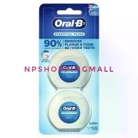 ราคา ไหมขัดฟันOral-B เส้นกลมเล็ก 50m. แพ็คคู่ คลังสินค้า (1732291271419397377)
