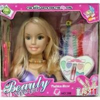 ราคา COD. จัดส่งภายในประเทศไทย หัวบาร์บี้ ตุ๊กตาบาร์บี้แต่งหน้า ตุ๊กตา พร้อม อุปกรณ์แต่งหน้า ทำผม และ เครื่องประดับ (เสื้อสีน้ำเงิน)ของแท้ 100%(Tiktok) (1732659768505107916)