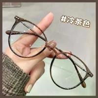 ราคา แว่นตาป้องกันแสงสีฟ้า, กรอบแว่นตาสีน้ำตาลเย็น, สำหรับผู้หญิง, สามารถติดตั้งแว่นตาสายตาสั้นได้, เหมาะสำหรับใบหน้า, ทำให้ใบหน้าดูเล็กลง, เหมาะสำหรับใบหน้ากลม, อุปกรณ์แต่งหน้า, แว่น ทรง ครอป (17319807952