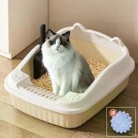ราคา กระบะทรายแมว ขนาดใหญ่พิเศษ กึ่งปิด สไตล์ยกสูง เปิดได้ คุ้มครองมูลค่าสูง เหมาะสำหรับลูกแมวและแมวเมนคูน (1732674668193613200)