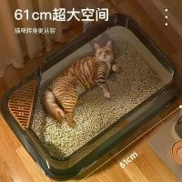 ราคา กระบะทรายแมว ห้องน้ำ ถาดทรายแมว ดีไซน์กึ่งปิด ป้องกันน้ำกระเซ็น เหมาะสำหรับลูกแมวขนาดเล็กและยักษ์เปิดเต็มรูปแบบ (1732609009691821122)