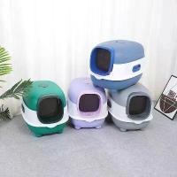 ราคา Yong4you ห้องน้ำแมว พร้อมที่ตักทราย กระบะทรายแมว ห้องน้ำแมวทรงโดม มีฝา กระบะทรายแมวโต HYE02 (1729971657321908544)