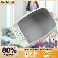 ราคา กระบะทรายแมว ขอบสูงใหญ่พิเศษ รับน้ำหนักได้ 4-6 กิโลแถมที่ตักทรายแมว (1731679132159609820)