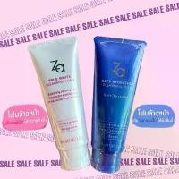 ราคา Flash sale ของเเท้ !! โฟมล้างหน้า Za ขนาดใหญ่ 100g (1732554636080351128)