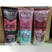 ราคา พอนด์ส โฟมล้างหน้า ไวท์ บิวตี้ 90กรัม คําแนะนําการขายที่ร้อนแรงในเดือนนี้ (1732514716210791532)