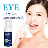 ราคา น้ำยาทำความสะอาดเปลือกตา, โฟมล้างหน้า, อ่อนโยนและไม่ระคายเคือง, ล้างเปลือกตาได้อย่างมีประสิทธิภาพ, น้ำยาล้างขนตา, เหมาะสำหรับดวงตาที่บอบบาง, เมคอัพรีมูฟเวอร์, น้ำยาล้างตา (1732694841080973050)